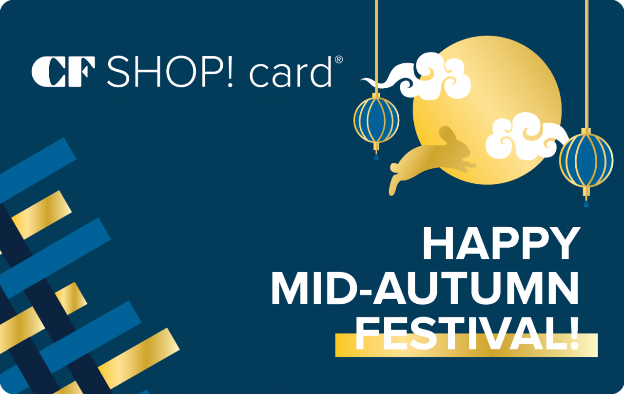 cf2022midautumnen OTT Pocket